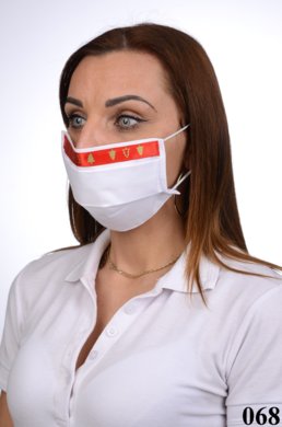 Bavlnené slovenské rúško na tvár B03-BORT.slovenský výrobok (dvojvrstvové-100% bavlna) - ozdobné rúško motív vianočný stromček(biele) 068