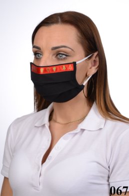 Antibakteriálne ozdobné bavlnené rúško BORT, dvojvrstvové-1vrstva(100%bavlna), 1vrstva (100%polyester s iónmi striebra) motív vianočný stromček (čierne) 067 - VYROBENÉ NA SLOVENSKU