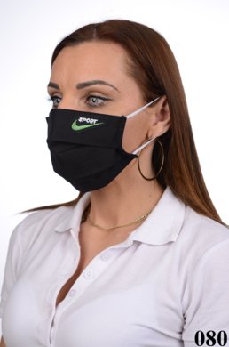 Antibakteriálne bavlnené rúško BORT, dvojvrstvové-1vrstva(100%bavlna), 1vrstva (100%polyester s iónmi striebra) motív ŠPORT (čierne) 080 - VYROBENÉ NA SLOVENSKU