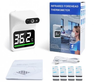 Bezkontaktný infračervený teplomer na stenu