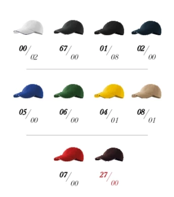 Šiltovka SANDWICH 6P (MALFINI) viaceré farebné varianty